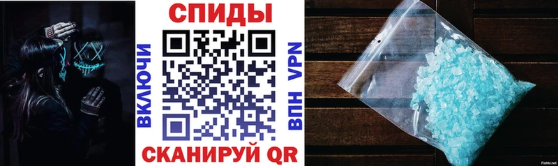 дарк нет Telegram  Белая Холуница  АМФ 97% 