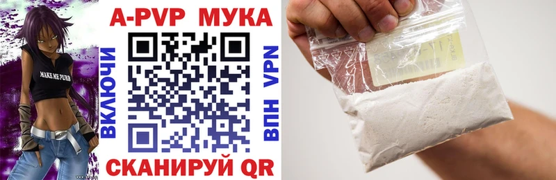 мориарти Telegram  Белая Холуница  Alfa_PVP крисы CK 