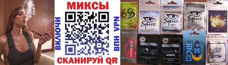 БУТИРАТ оксибутират  Белая Холуница 