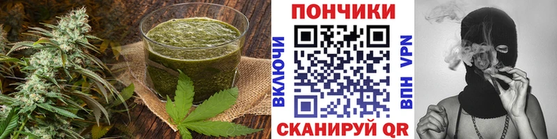 Canna-Cookies марихуана  где можно купить наркотик  Белая Холуница 