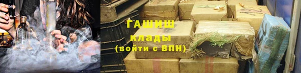 марки nbome Аркадак
