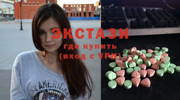 марки nbome Аркадак