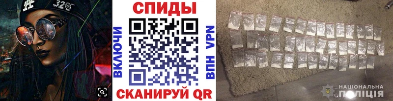 блэк спрут онион  Белая Холуница  Метамфетамин винт  как найти наркотики 