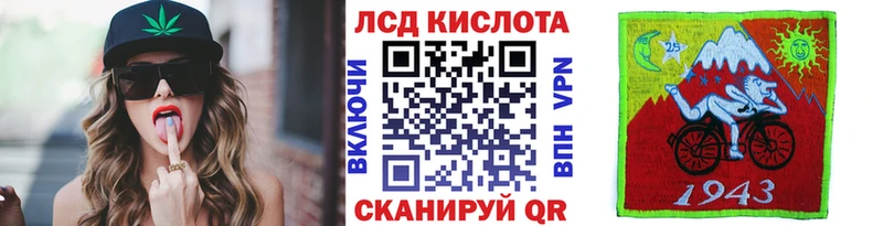 Марки N-bome 1,8мг  сколько стоит  Белая Холуница 